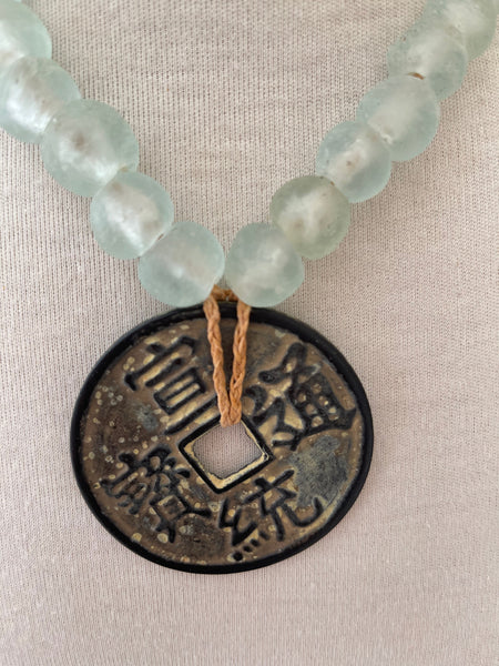 Oversized Far East Coin With African Glass